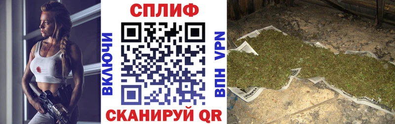 Купить Героин  АМФЕТАМИН  Гашиш  Меф мяу мяу  Alpha PVP  Горнозаводск