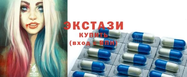 apvp Касимов