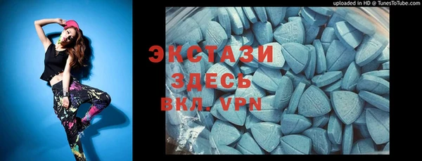 apvp Касимов