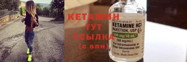 apvp Касимов