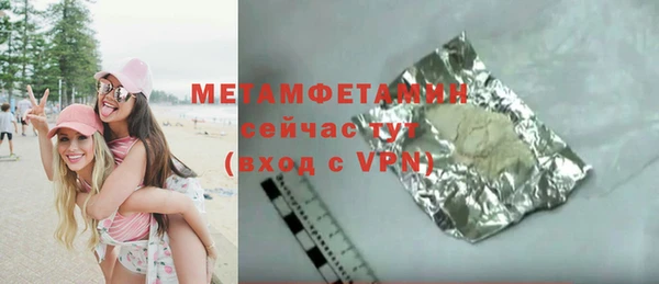 apvp Касимов