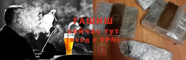 apvp Касимов