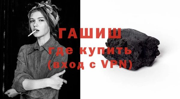 apvp Касимов