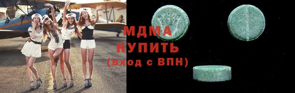 apvp Касимов