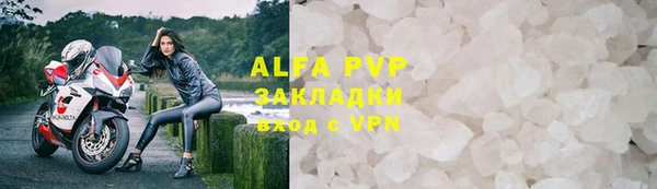 гидра Карталы