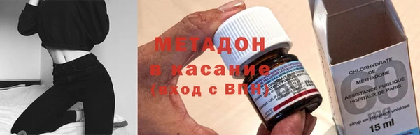 гашиш Каменногорск