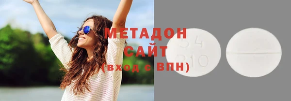 mix Каменка