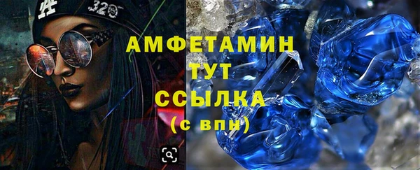 гашиш Каменногорск