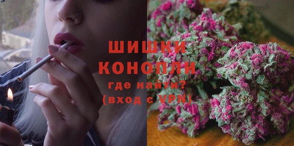 кристаллы Карпинск