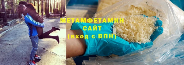 mix Каменка