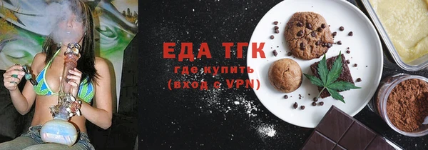 apvp Касимов
