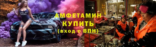 apvp Касимов