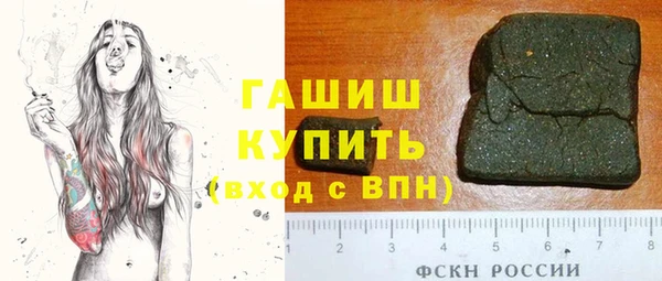 mix Каменка