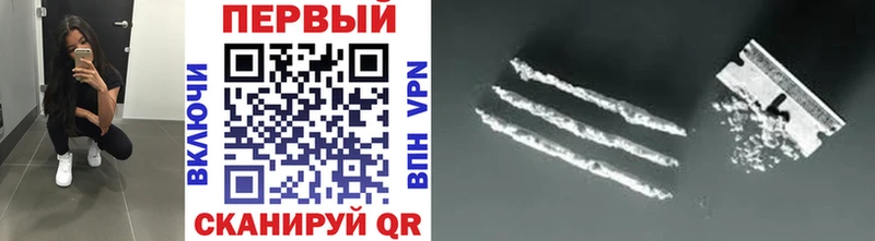Купить где  Горнозаводск  Метамфетамин витя 