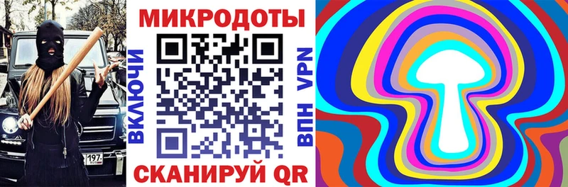 Псилоцибиновые грибы MAGIC MUSHROOMS  Купить где  Горнозаводск 