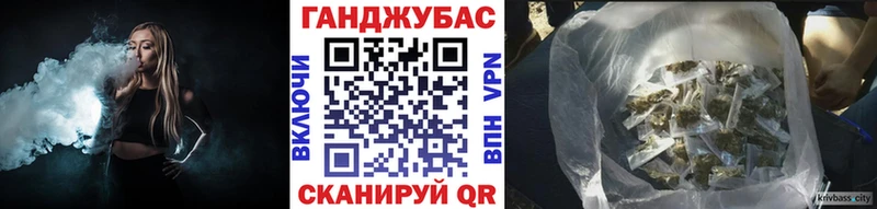 Конопля THC 21%  Купить где  Горнозаводск 